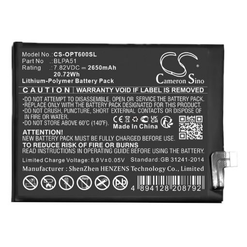 Realme GT 6T Battery Replacement BLPA51 - 1