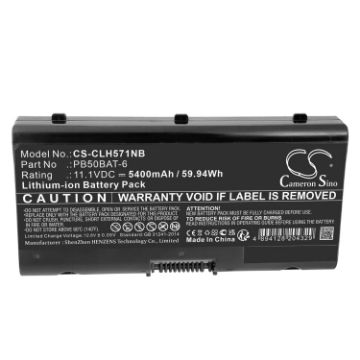Replacement Battery for PowerSpec 1520/1720 Models - 1