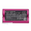 Replacement Battery Bosch 100536 for UNEO - 5