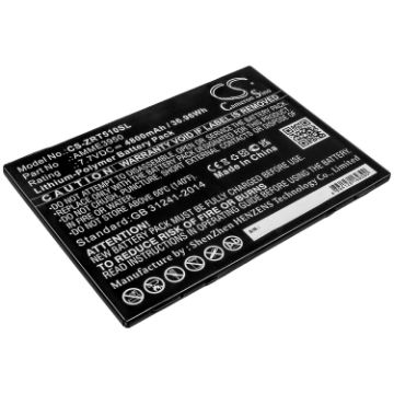 Zebra AMME3950 Battery for ET51AT ET56BT Replacement - 1