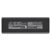 Battery Replacement for Iris Ohyama CBL1815 IC-SLDCP12 IC-SLDCP5 - 5