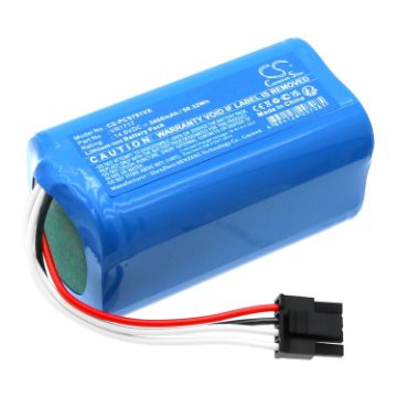 Replacement Battery for KAKA P2 Suzuka - 1