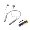 Replacement Battery Sony 1-001-274-31 for WI-C200 C300 - 5