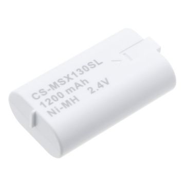 Replacement Battery Microsoft X872044-005 for Xbox X1/Elite - 1