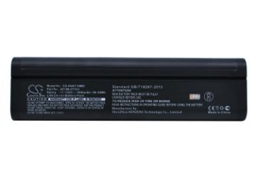 Ceyear 4992A Handheld Radio Test Battery Replacement - 1