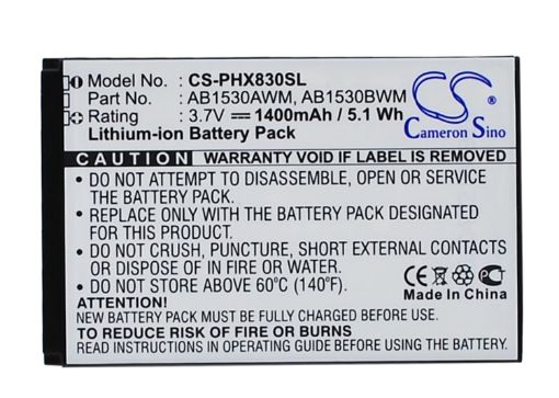 Replacement Battery Philips AB1530 for Xenium T910 X603 - 1