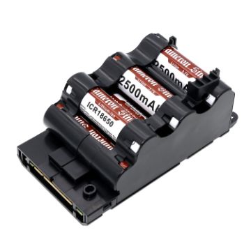 Replacement Battery for Aeg 90027754300/90027754500 - 1