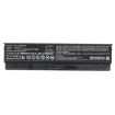 LG EAC61679004 Battery Replacement for P430 P530 GC02001H400 - 5