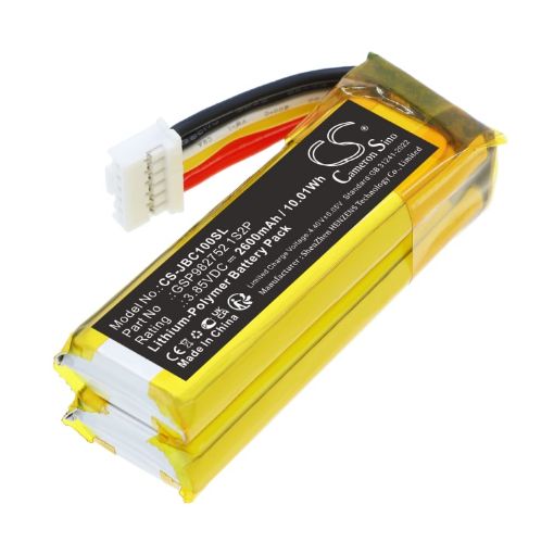 JBL GSP982752 1S2P Grip Battery Replacement - 1