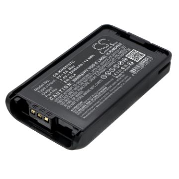 Replacement Battery for Kenwood KNB-24L/35L/55L/56N/57L/78L/79LC - 1